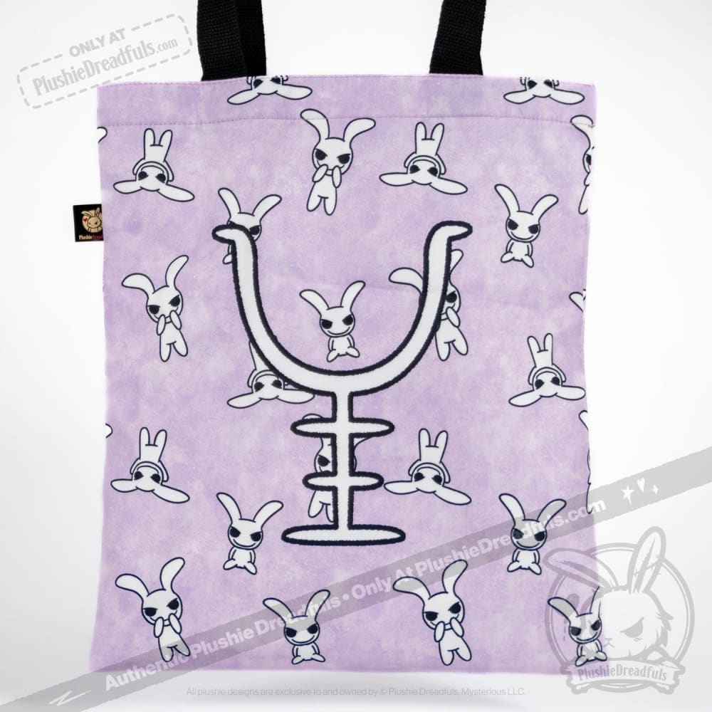 Anxiety Rabbit (PURPLE Limited Edition)
