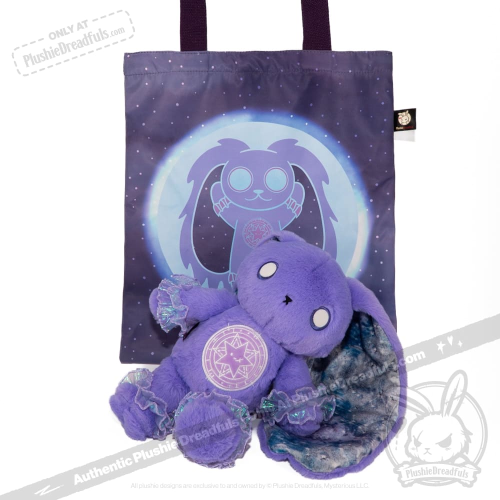 Massive Star - Plush Stuffed Animal
