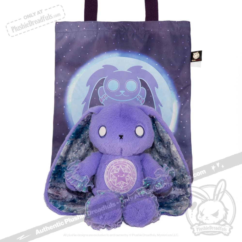 Massive Star - Plush Stuffed Animal