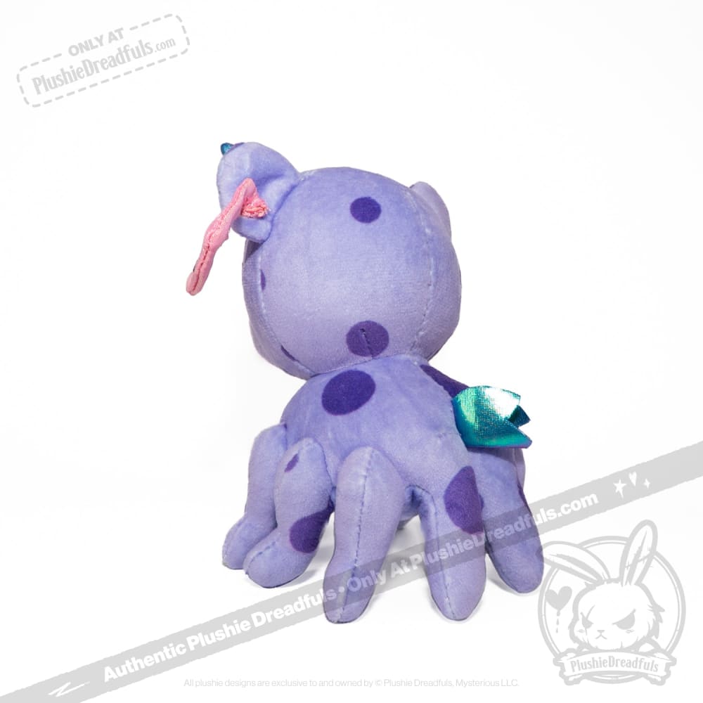 Purple Space Cow - Plush Stuffed Animal