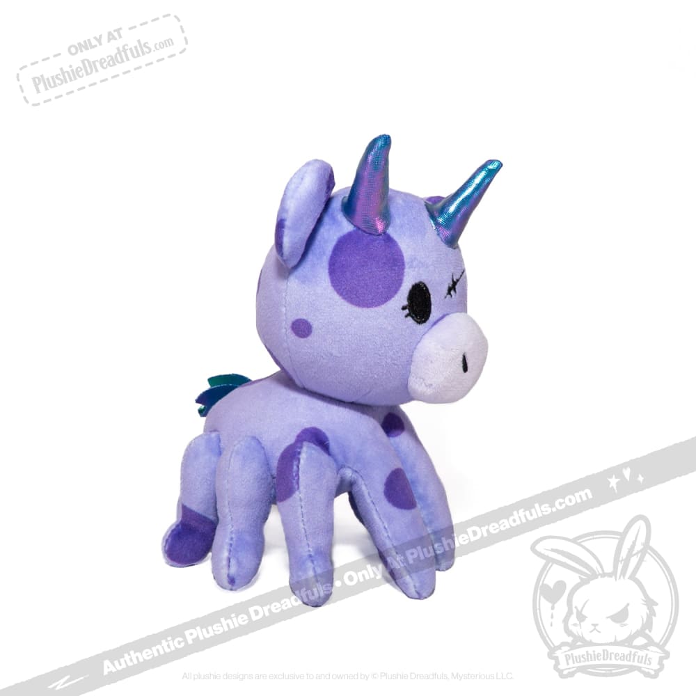 Purple Space Cow - Plush Stuffed Animal
