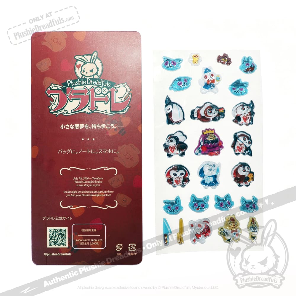 Wonderland 3D Sticker Sheet (Vol. 1)
